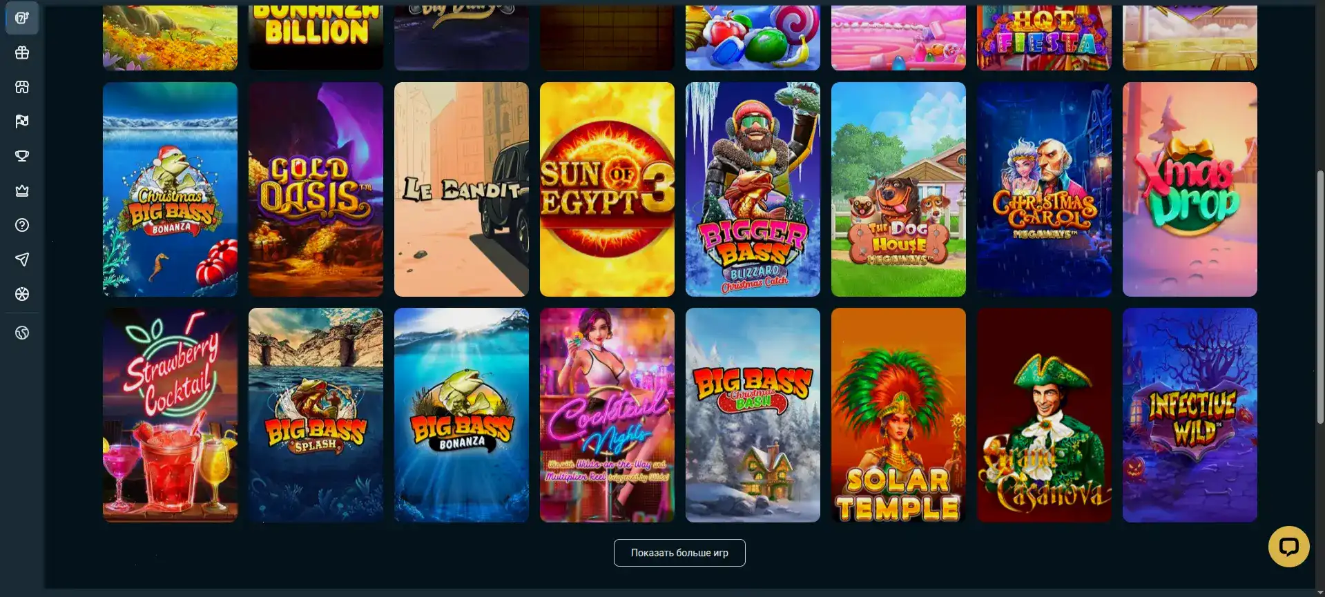 Игровой интерфейс QQBET казино с слотами